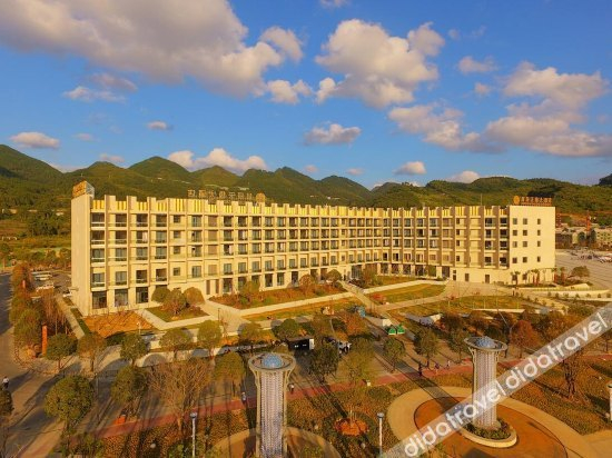 Others 5, Xingchen Tianyuan Grand Hotel, Qiannan Buyei and Miao