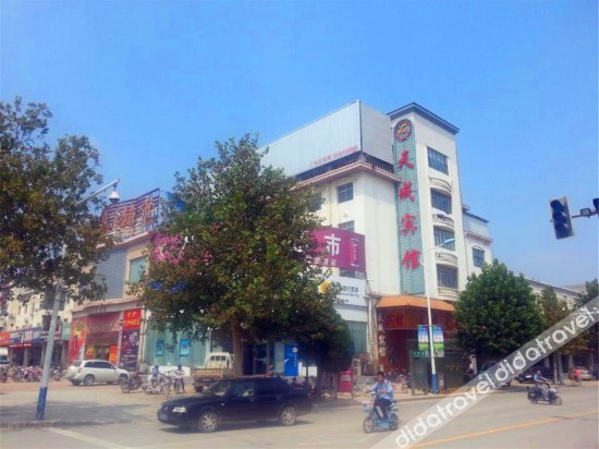 Others 4, Tiancheng Hotel, Dezhou