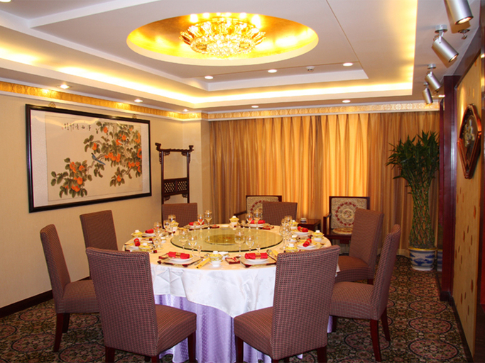 Food & Drinks 5, Beijing Ruyi Business Hotel, Beijing