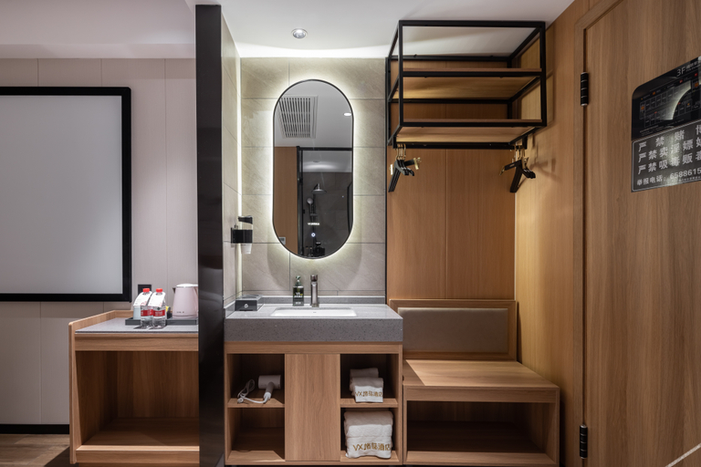 Bathroom 3, VX Hotel (Meilan Airport East Railway Station), Haikou