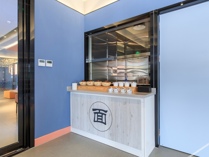 Food & Drinks 4, Hanting Hotel Beijing Fangshan Zhangyang Subway Station, Beijing