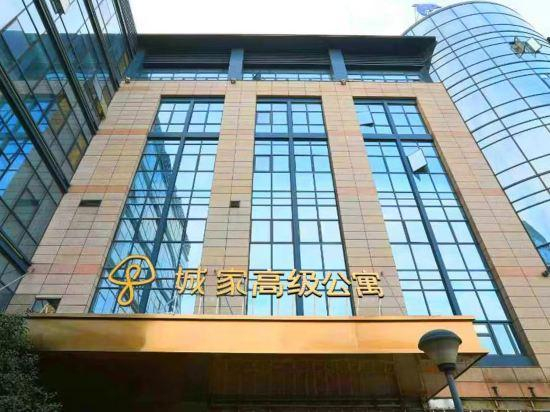 Others 2, Chengjia Apartment (Shanghai Hongqiao Linkong Park Songhong Road Subway Station), Shanghai