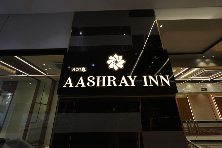 Exterior & Views 2, Hotel Aashray Inn, Dharwad