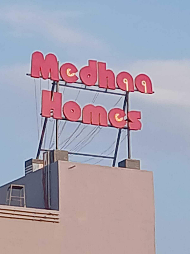 Medhaa Homes Madurai, Madurai