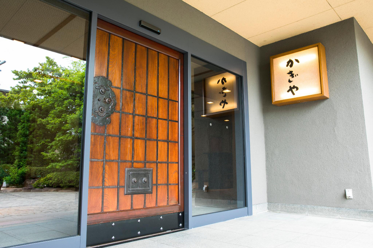 Others 5, Kagiya, Minamiizu