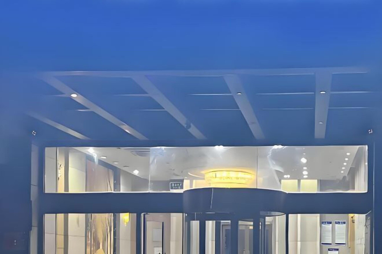 Exterior & Views 2, Memory Hotel, Zhenjiang