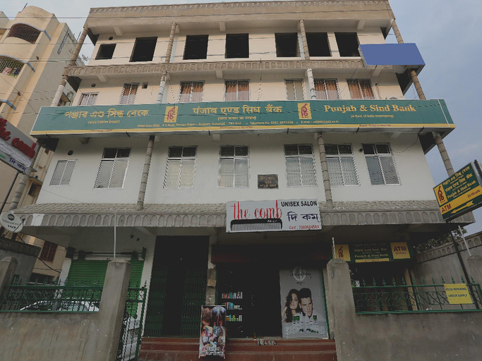 Others 4, Hotel O Aashray Guest House, Kamrup Metropolitan