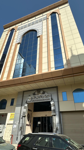 Exterior & Views 2, Abd ElQader Naseer Endowment Hotel, Makkah