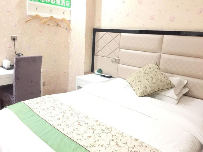Bedroom 2, GreenTree Alliance Bengbu Railway Station Hotel, Bengbu
