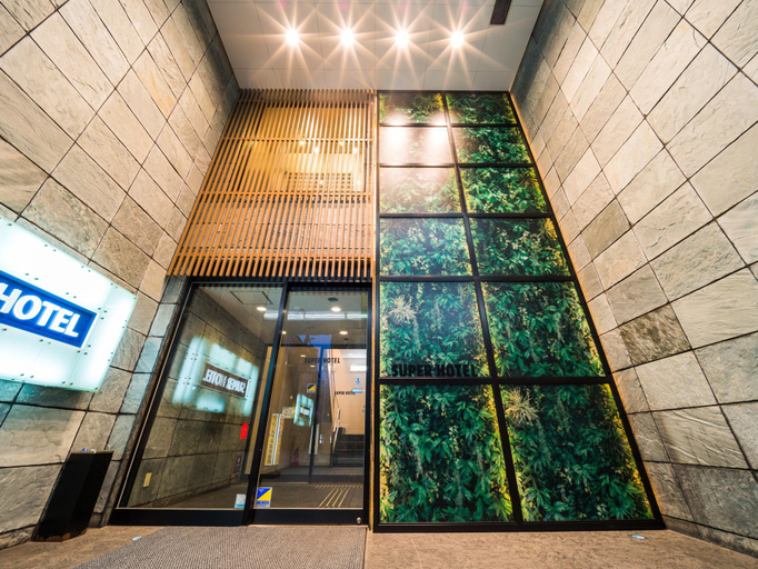 Public Area 3, Super Hotel Takamatsu Tamachi, Takamatsu