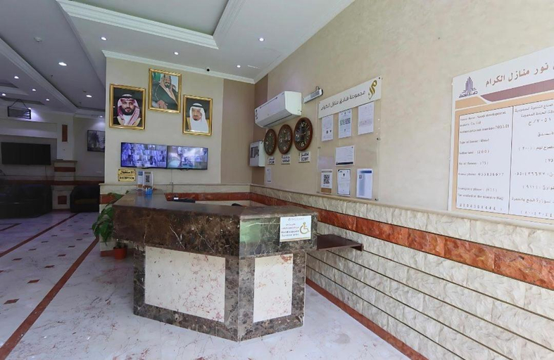 5, Noor Manazil, Makkah