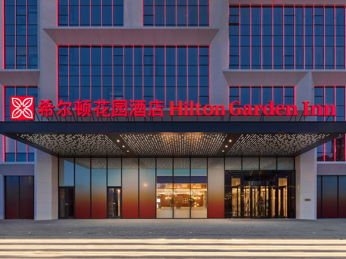 Exterior & Views 2, Hilton Garden Inn Datong Pingcheng, Datong
