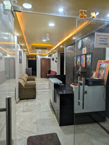 Public Area, HOTEL PARIJAT INN- A BOUTIQUE STAY , Lucknow