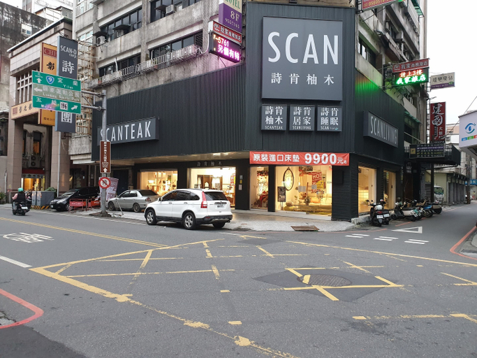 Exterior & Views 3, Stay a moment inn, Yilan