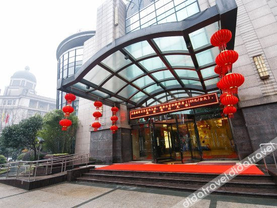 Others 4, Jinhuating International Hotel, Hangzhou