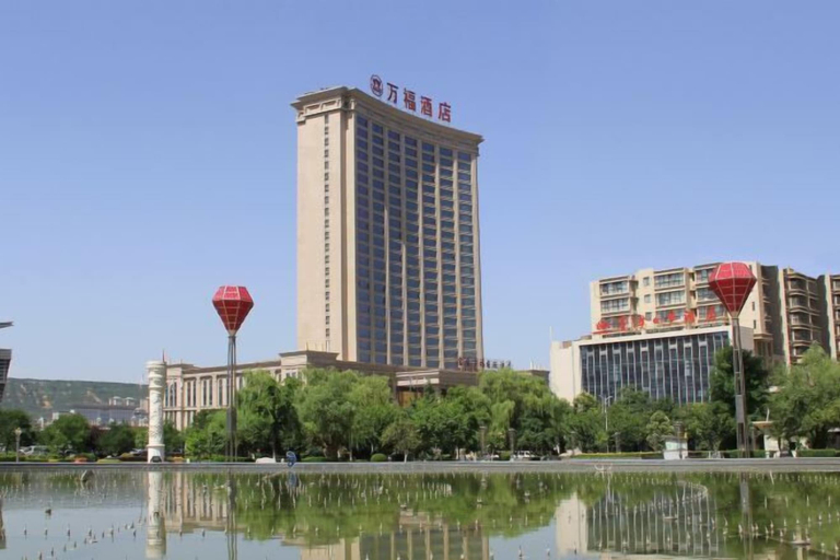 Exterior & Views 2, Wanfu International Hotel, Xianyang