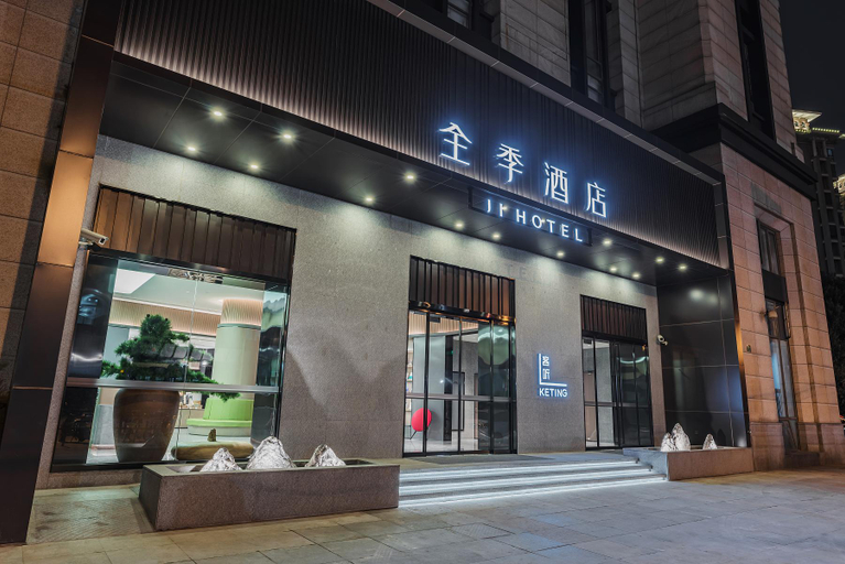 Exterior & Views 2, Ji Hotel (Shanghai Tonghexincun Subway Station ), Shanghai