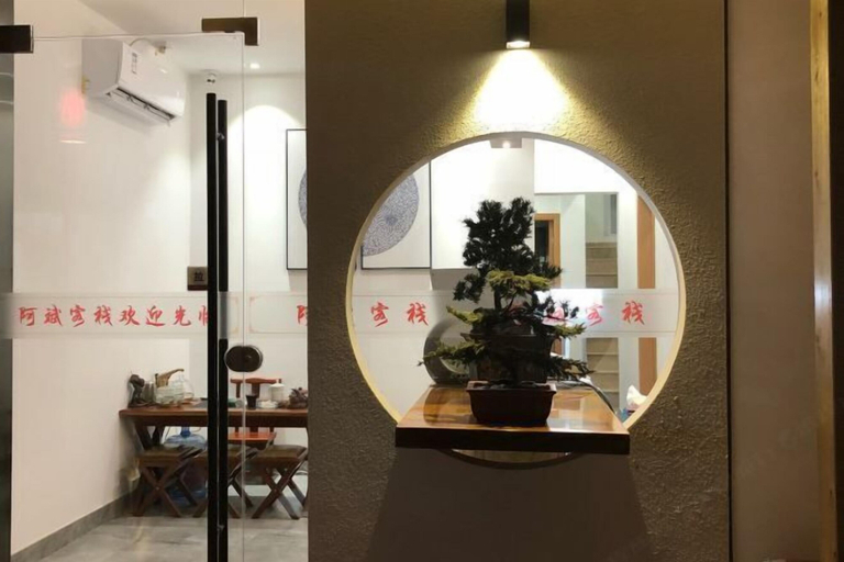 Others 5, Abin Inn, Shanghai