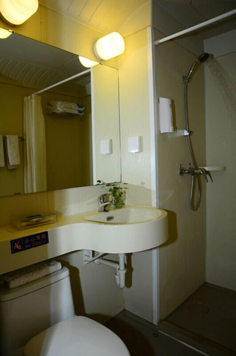 Bathroom, Ane 158 Hotel Panzhihua Branch, Panzhihua