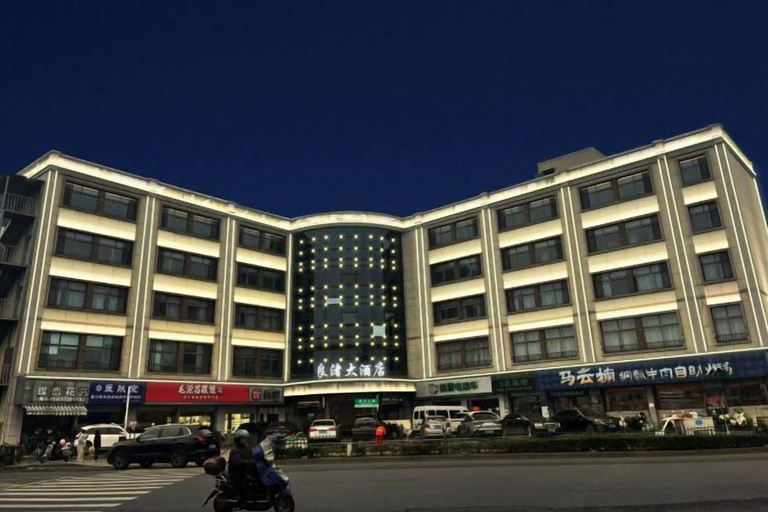 Exterior & Views 2, Liangzhu Hotel, Hangzhou