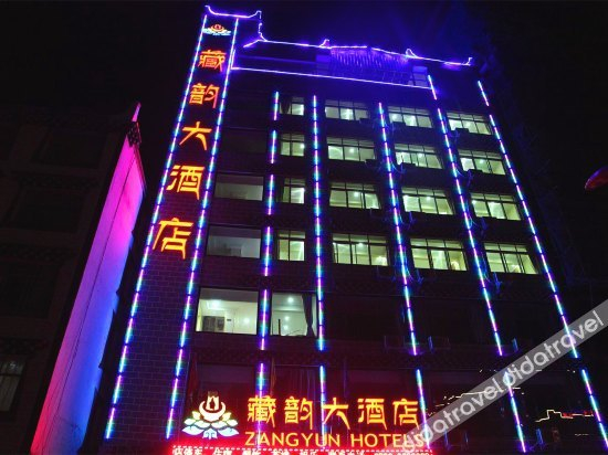 Others 5, Zangyun Hotels, Garzê Tibetan