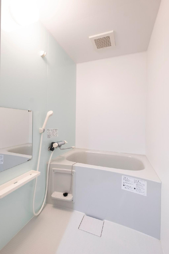 Bathroom 5, Furano Lookout / 1 chalet for rent / Room Only, Nakafurano