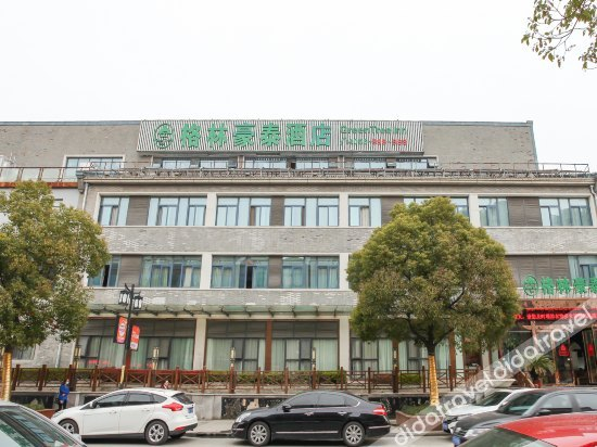 Others 4, GreenTree Inn, Nantong