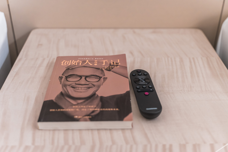 Bedroom 3, Hanting Hotel Jinan Quancheng Square Branch, Jinan