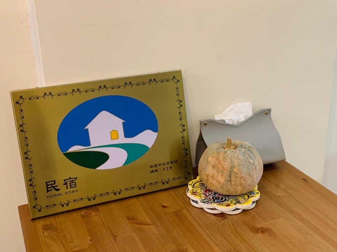 Others 2, My Homestay, Taoyuan