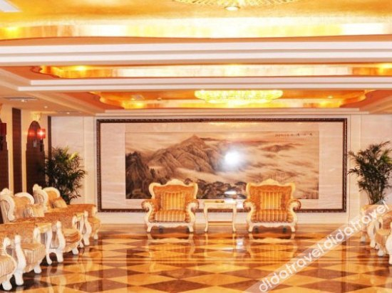 ���共区域, Fusidun International Hotel Chaoyang, Chaoyang