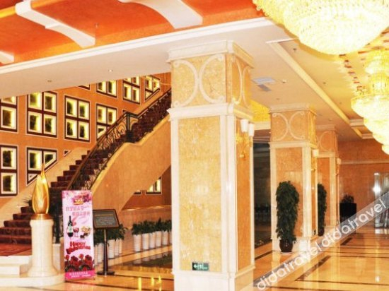 公共区域 3, Fusidun International Hotel Chaoyang, Chaoyang