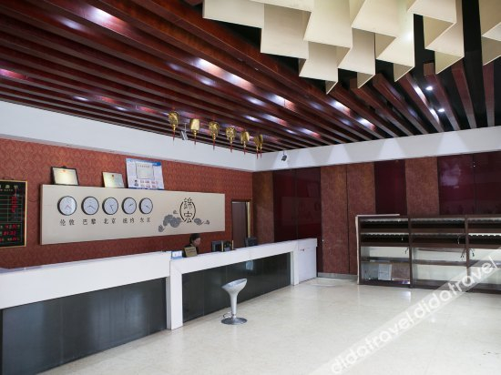 公共区域 3, Xinchang Jinhong Hotel, Shaoxing