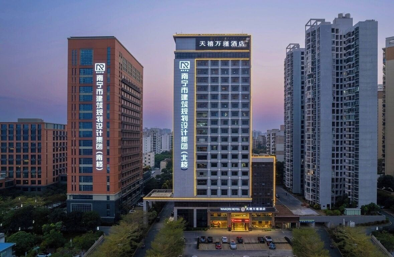 Exterior & Views, WANJIN HOTEL-Yongbin Overpass Subway, Nanning