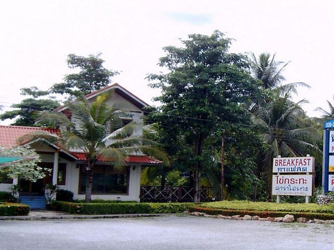 Exterior & Views 2, Naku Resort, Bang Lamung