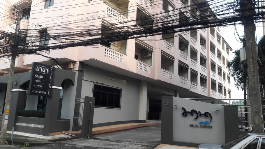 Exterior & Views 1, Mana Residence, Hat Yai