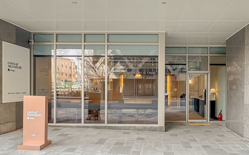 Exterior & Views 2, UH FLAT SIGNATURE DAEGU , Buk
