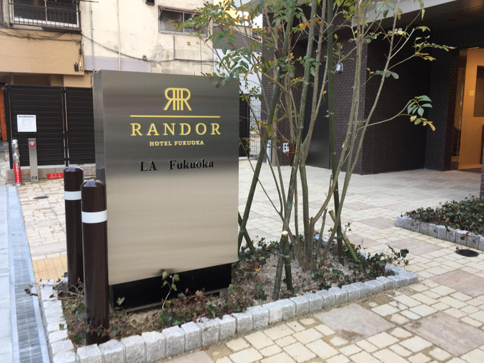 Exterior & Views, Randor Hotel Fukuoka, Fukuoka