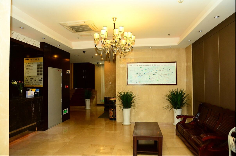 Others 4, Ane 158 Hotel Panzhihua Branch, Panzhihua