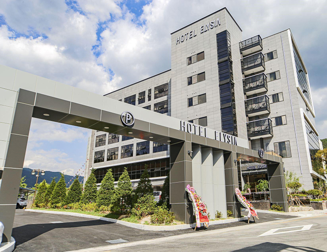 Hotel Elysia Daegu, Dalseo
