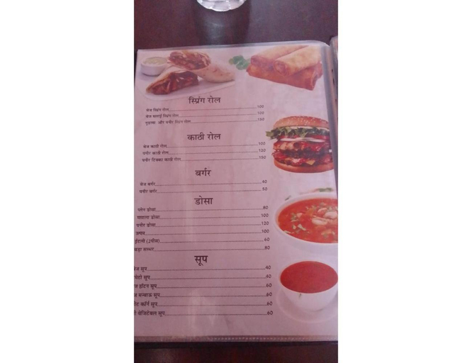 Food & Drinks 5, Hotel Deveni rishikesh, Dehradun