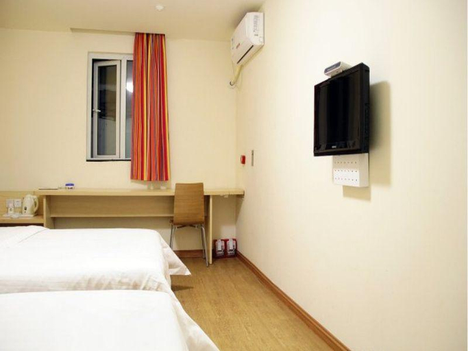 Bedroom 2, 7Days Inn Chain Hotel (Xi'an Anyuanmen Subway Station Beishaomen), Xi'an