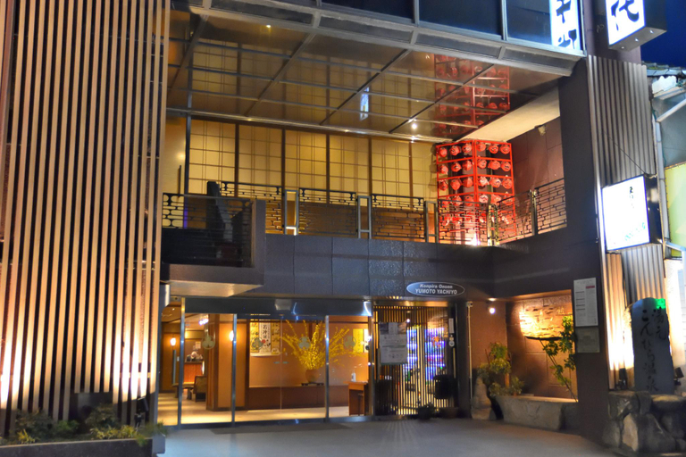 Others 4, Konpira House, Kotohira