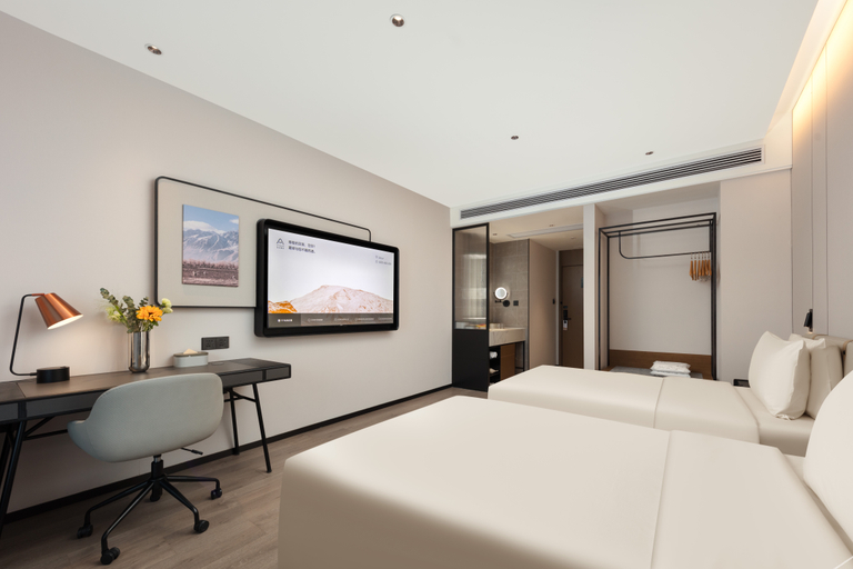 Bedroom 2, Atour Hotel Changsha South Railway Station Guitang Metro Station, Changsha