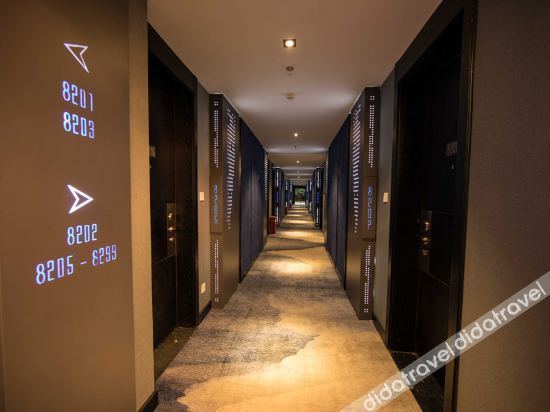 Others 4, YAAAAA!LETTING~Yue Hotel, Wuhan