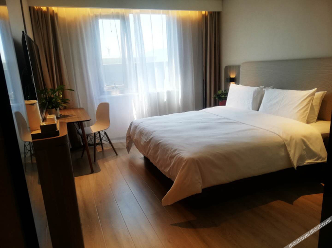 Bedroom 2, IU Hotel Tianshui South Station, Tianshui