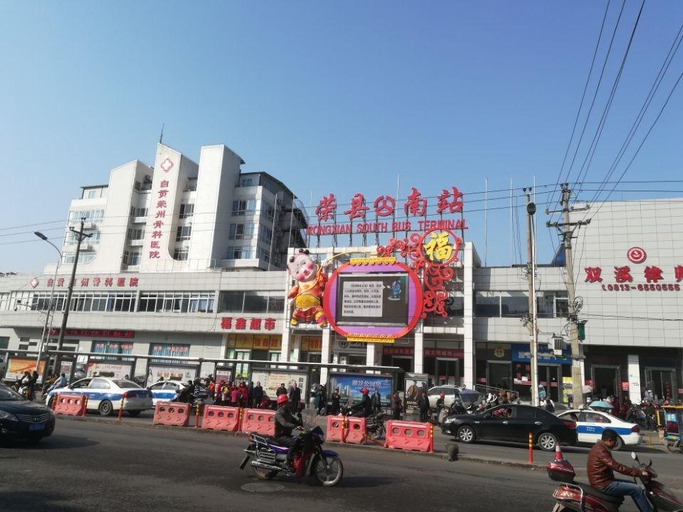 Others 5, Jinchuan Hotel, Zigong