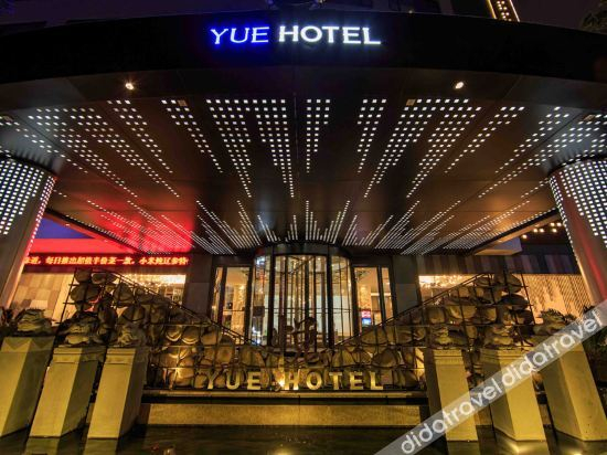 Others 3, YAAAAA!LETTING~Yue Hotel, Wuhan