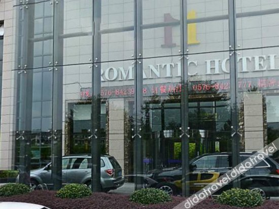 Others 4, Romantic Hotel, Taizhou