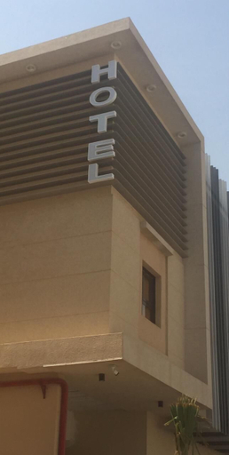 Exterior & Views 2, Celine Home Al Malqa, Riyadh