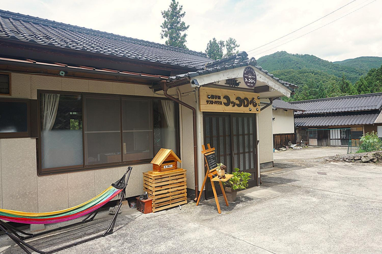 Exterior & Views 1, 遊子川ゲストハウス コッコロん, Seiyo